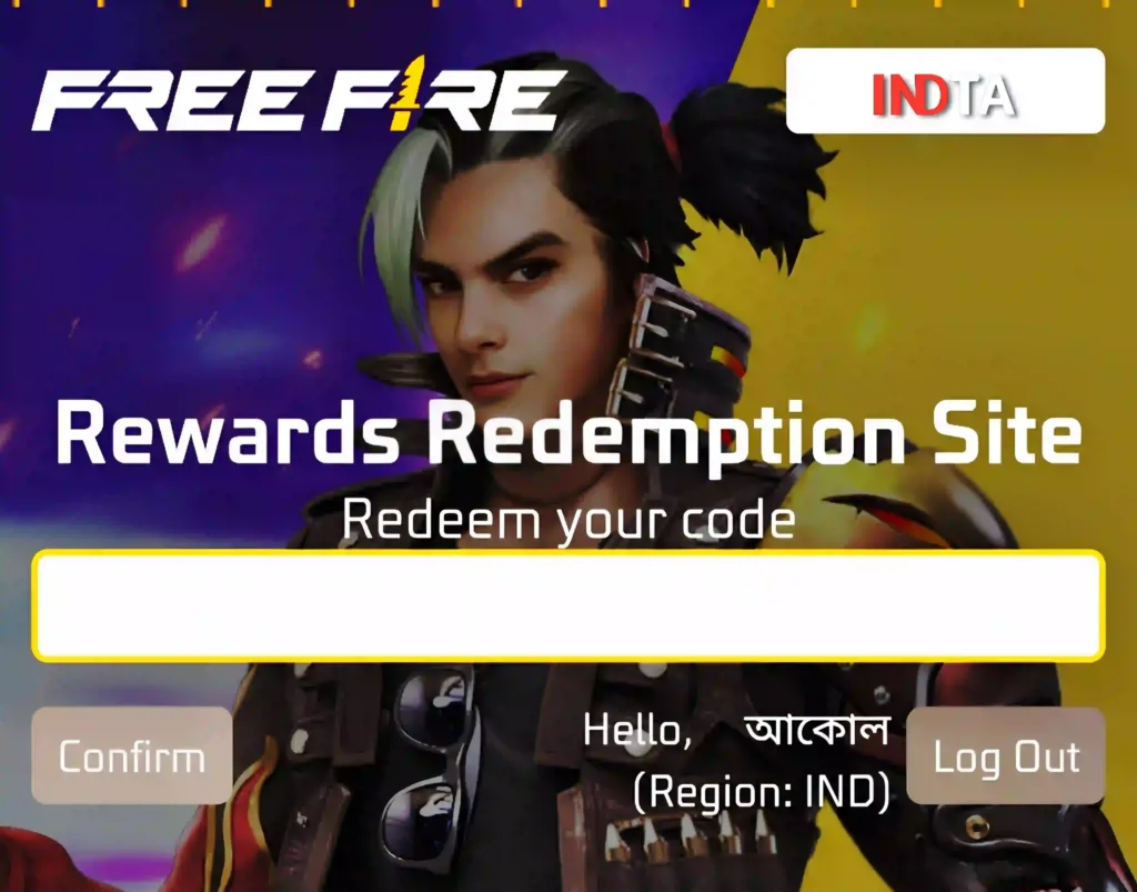 Free Fire New Redeem Code Just Released Today | 28 Fedruary