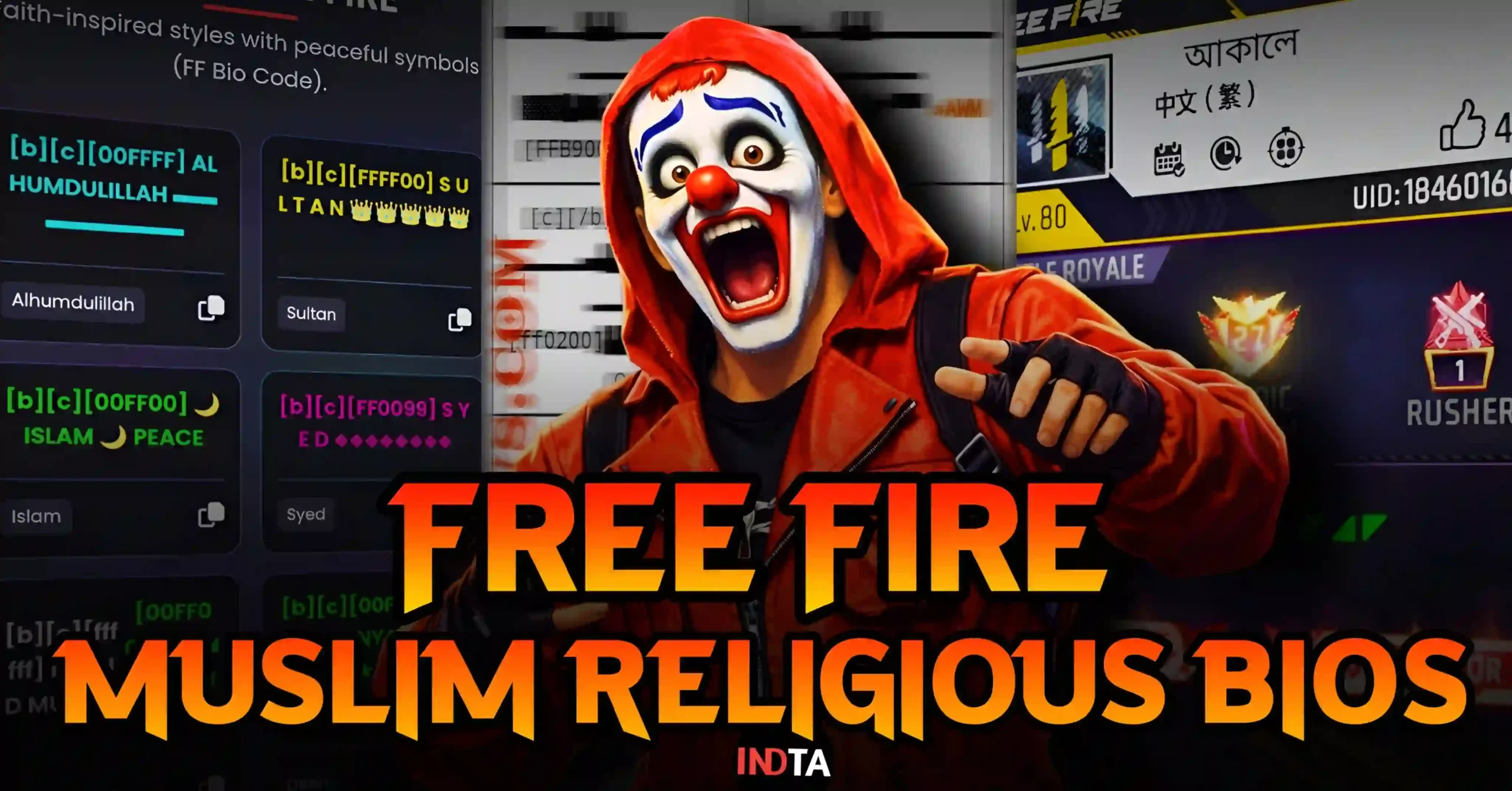 Free Fire Muslim Religious Bio Codes