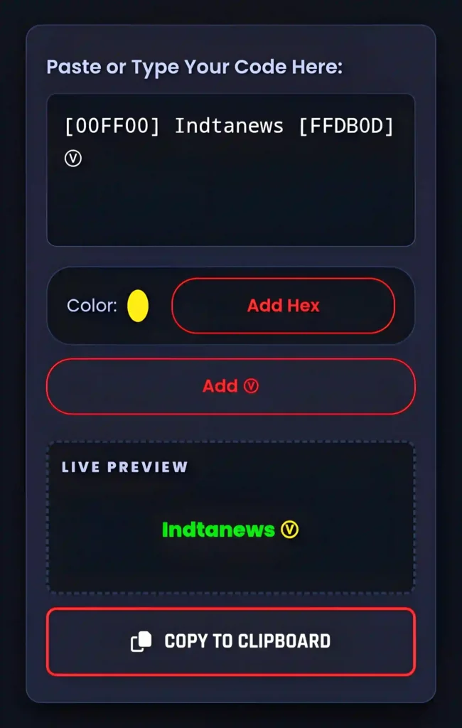 Free Fire Bio Colour Code