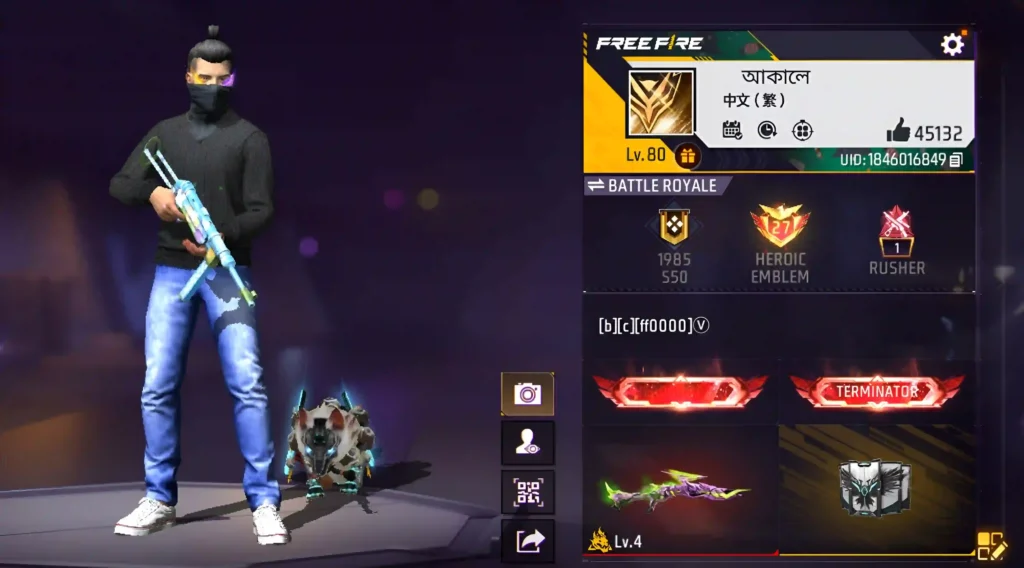 Free Fire Bio Code V Badge (Verified Style) Copy & Paste FF V Badge Bio Codes 2026 38 Free Fire Bio Code V Badge (Verified Style) Copy & Paste FF V Badge Bio Codes 2026