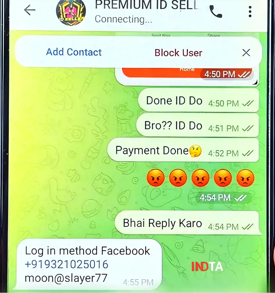 Free Fire ID Scam Exposed: ₹8,000 Ka Loss Kaise Hua? Online ID Buy Karne Se Pehle Zaroor Parho 39 Free Fire ID Scam Exposed